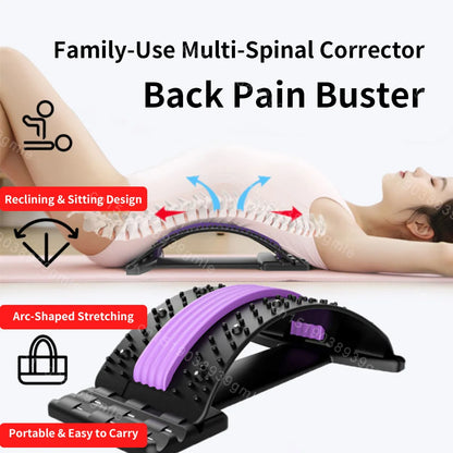 SpineRelief™