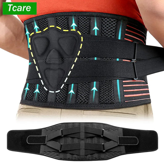 BackShield™