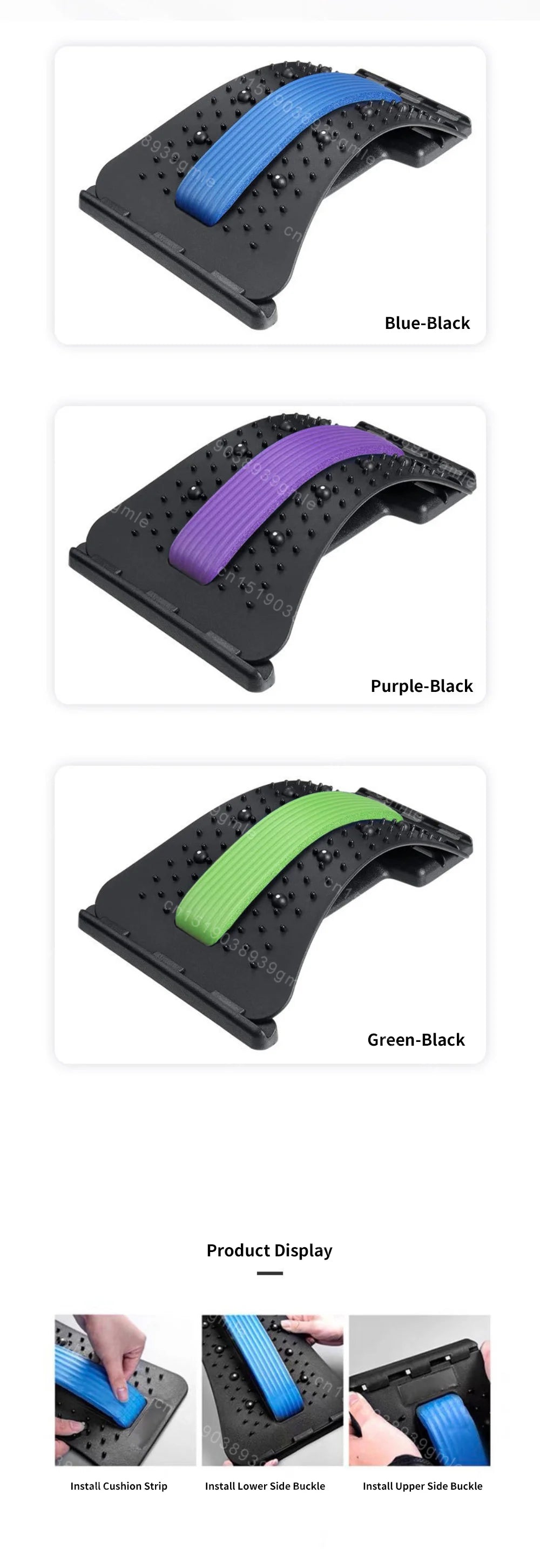 SpineRelief™